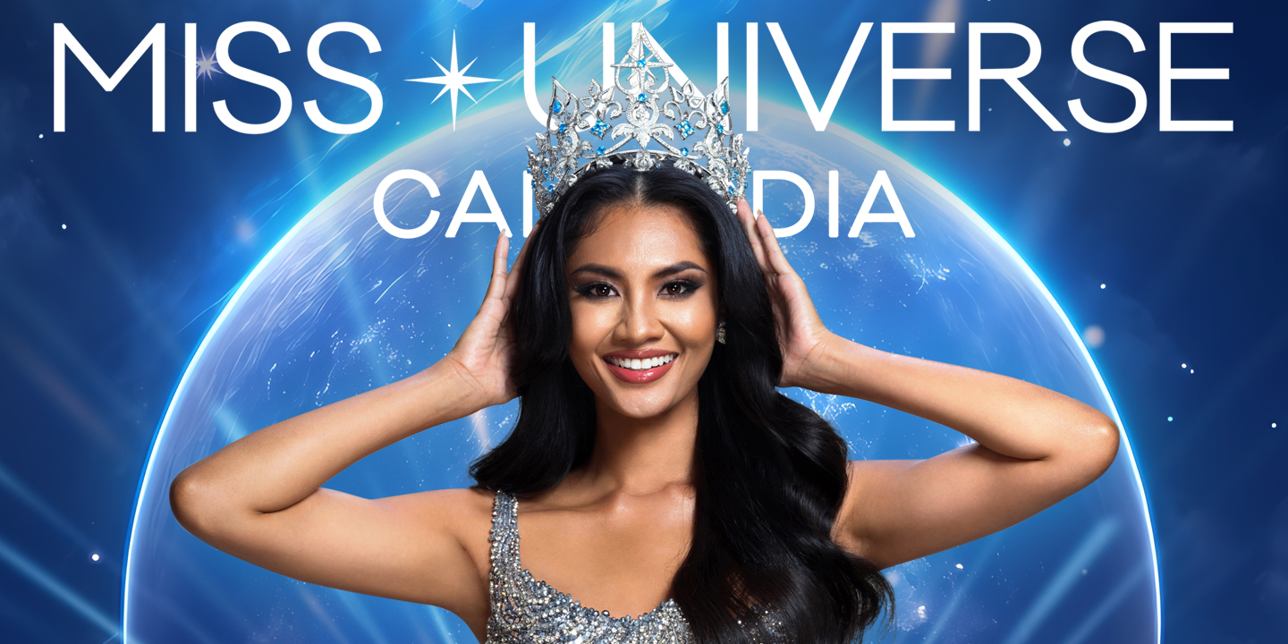 Miss Universe Cambodia Coronation Night
